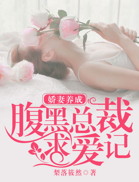 美国电影禁忌5
