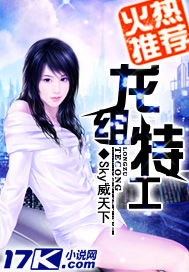 538prom任我爽