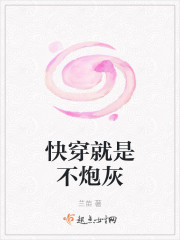 入睡指南po医生