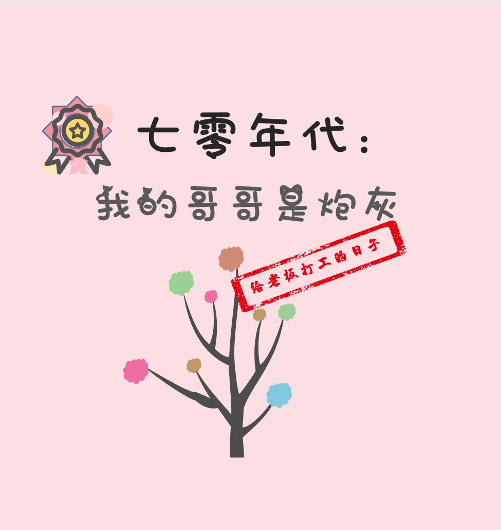 清纯小黎极品人体写真图片