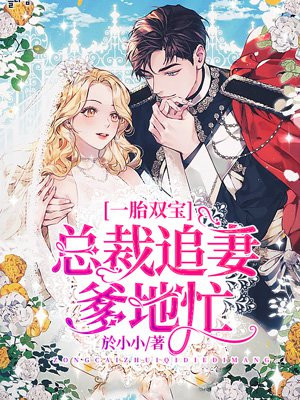 女王美脚足奴免费视频体验区