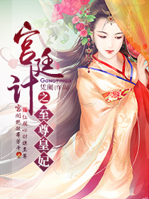 仲夏满天星