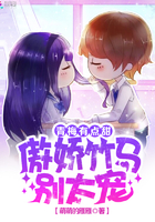 庆余年小说完整版