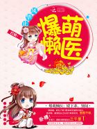 啊哈不要了