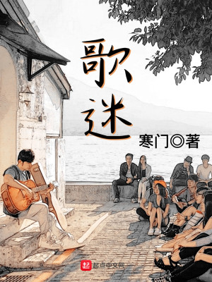 富二代在线站免费观看