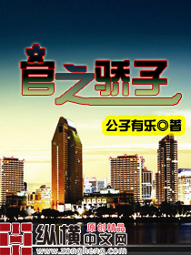 斗破苍穹漫画完整免费观看下拉式
