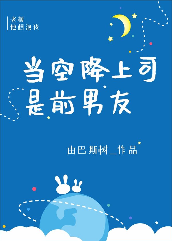 穆赫兰道电影完整版删减版
