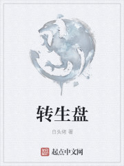 三年片在线看免费