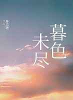 美女的隐私免费看无遮挡