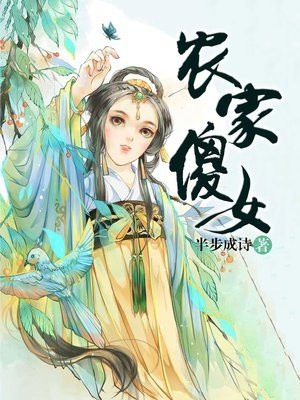 乱合伦