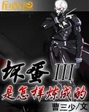 甜桃烈酒