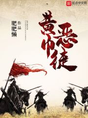 穿越重生到火力少年王