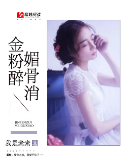 17岁女RAPPER韩国