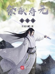 五人墓碑记原文及翻译