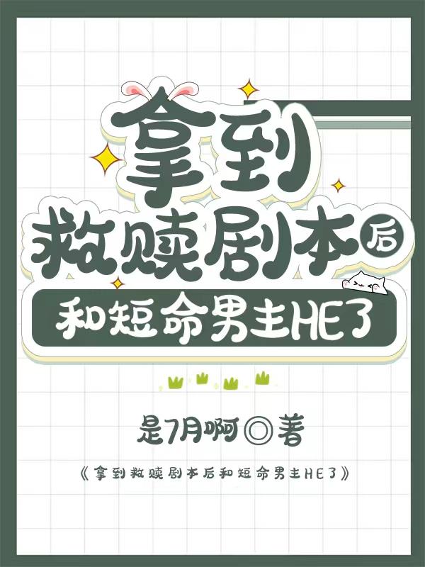 男的简单吹潮方法