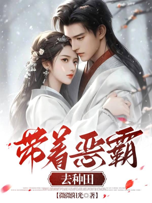 综合网在线观看