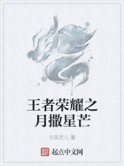 香蕉大伊人上线高清