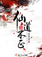 porovideo中国另类