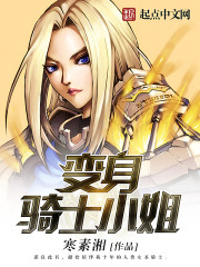 污的漫画免费版
