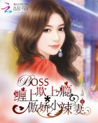 耽美有肉