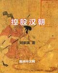 一夫多妻制