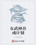红楼梦杨洋版