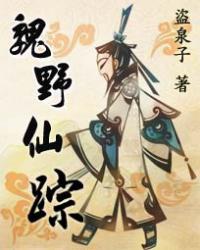 一个人看的www视频免费观看