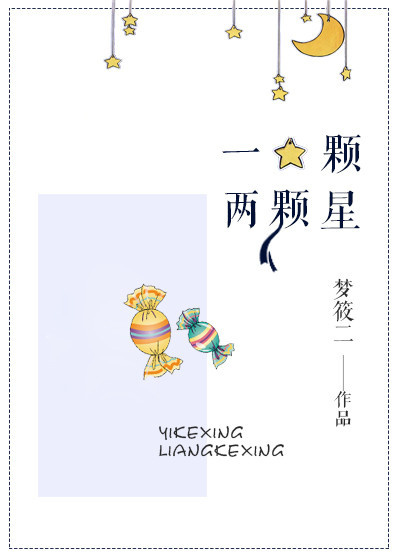 鬼吹灯怒晴湘西
