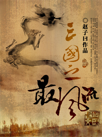 女技师按摩取精