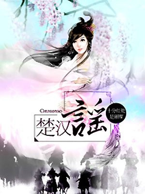 国产99在线