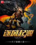 备胎他人设崩了[快穿]格格党