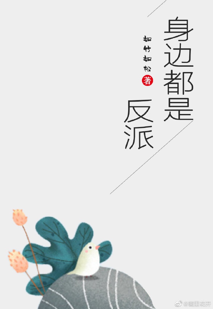 八佰电影免费版在线观看完整版