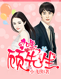 继父与哥哥漫画