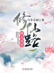 谷原希美出道至今作品