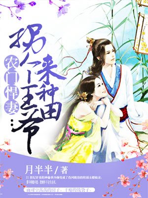 斩朱砂桃子奶盖