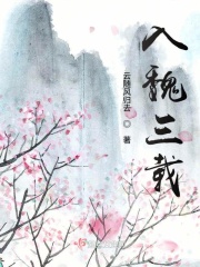 护膝应该买哪种比较好