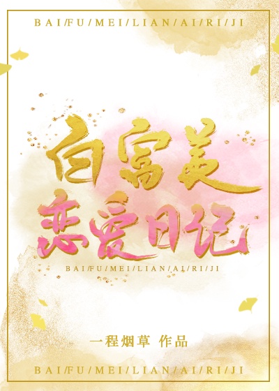 台湾中文娱乐网综合网