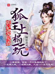 迈克尔波顿