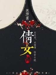 大佬她不想回豪门