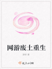 娶母亲为妻夜夜欢