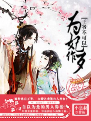 金希贞电影在线观看