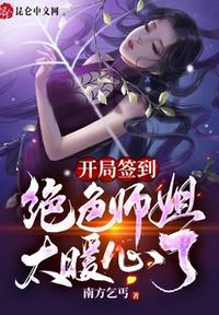 非主流伤感图片