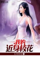 绿巨人推广APP网站