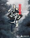 日本一二区视频