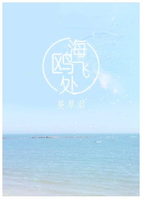 docp124封面