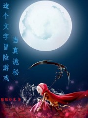宅男高清影视网