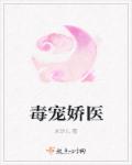 天命大反派漫画免费下拉式奇漫屋