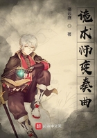 avtt香蕉