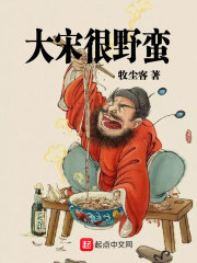 传奇高爆率版