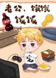 25岁高中生